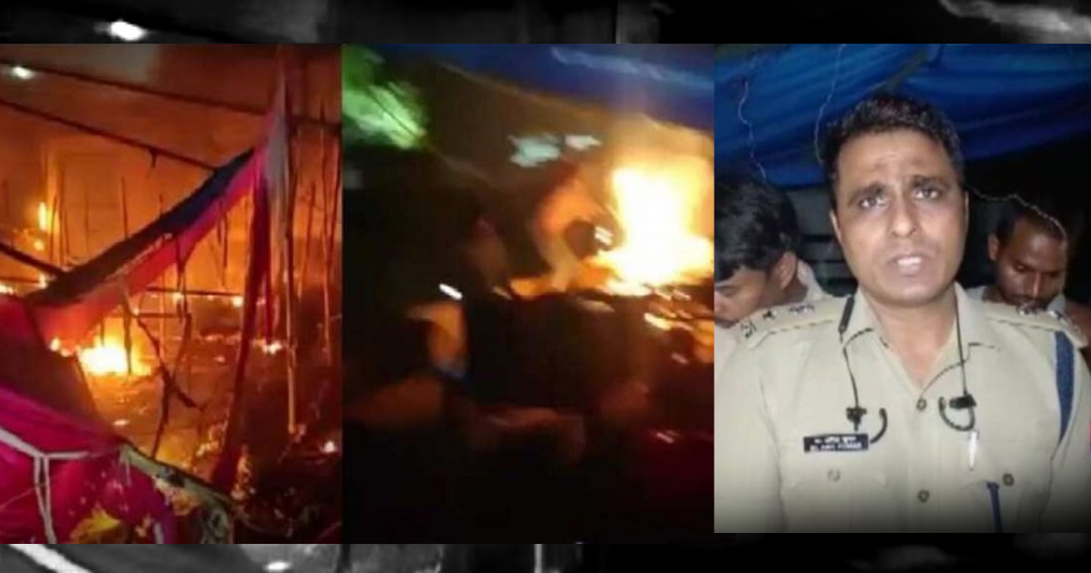 Bhadohi fire: Case registered against organiser